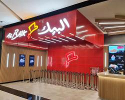  Best Interiors and Fitout Company in Dubai UAE