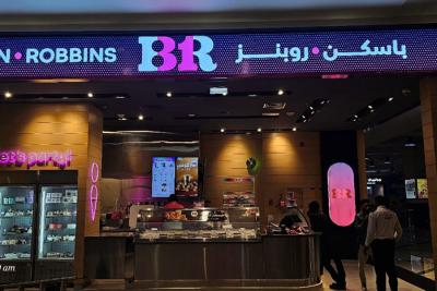 Best Interiors and Fitout Company in Dubai UAE