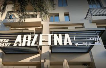 Arzetna Restaurant Best Interiors and Fitout Company in Dubai UAE